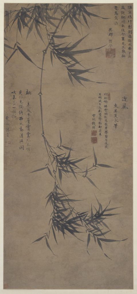 图片[1]-Xia Chang Ink Bamboo Map Axis-China Archive